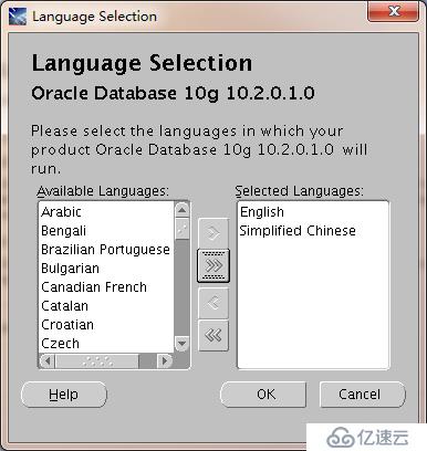 实战~REDHAT 6.5 X64上安装ORACLE双机（ROSE-HA9.0）