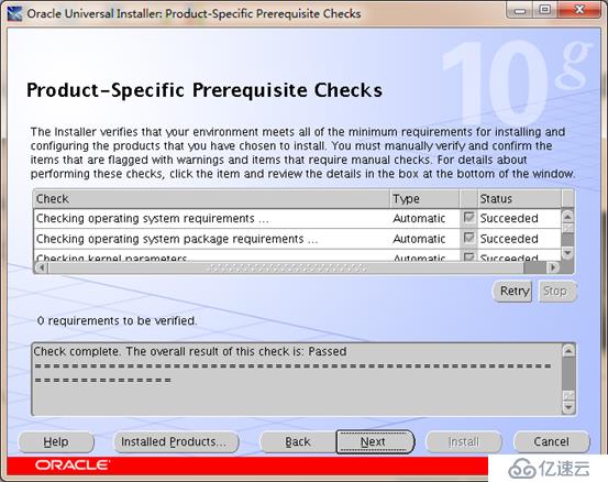 實戰(zhàn)~REDHAT 6.5 X64上安裝ORACLE雙機（ROSE-HA9.0）