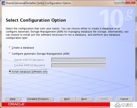 实战~REDHAT 6.5 X64上安装ORACLE双机（ROSE-HA9.0）