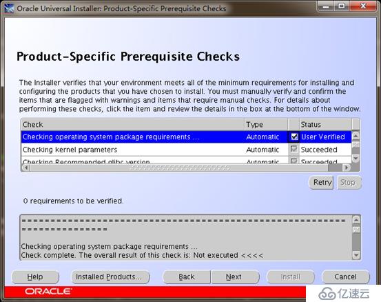 实战~REDHAT 6.5 X64上安装ORACLE双机（ROSE-HA9.0）