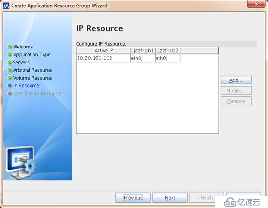 實戰(zhàn)~REDHAT 6.5 X64上安裝ORACLE雙機（ROSE-HA9.0）