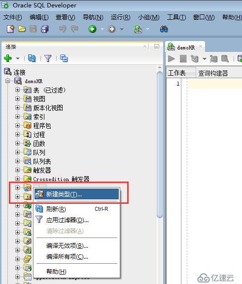 ORACLE ADF11g: VO SQL中存在绑定in查询的示例分析