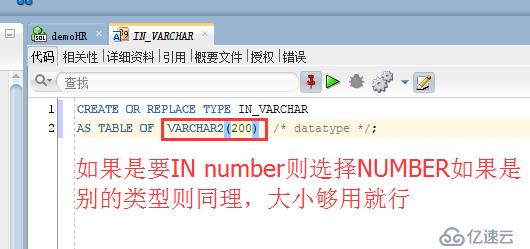 ORACLE ADF11g: VO SQL中存在綁定in查詢的示例分析