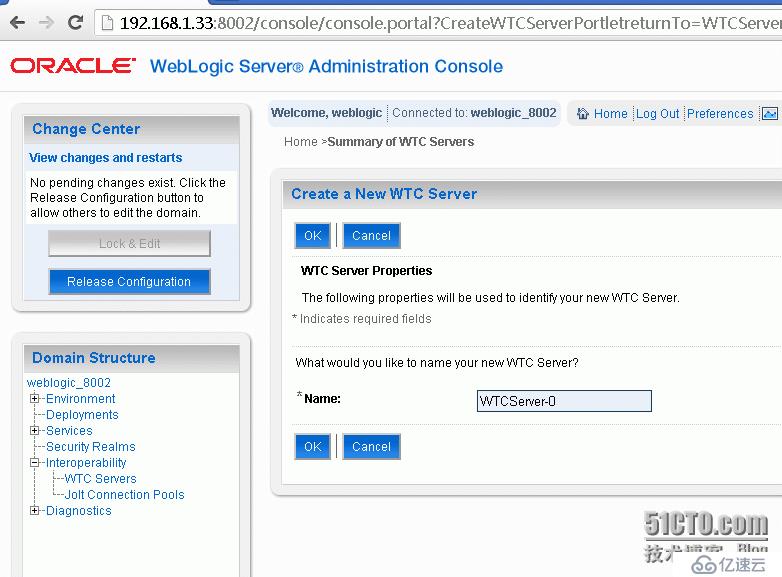 weblogic_server103.c的安装及配置