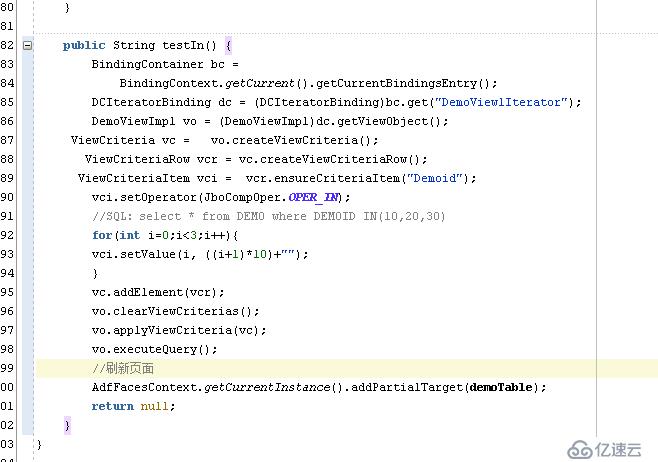 ORACLE ADF： VO ViewCriteria IN查詢(xún)