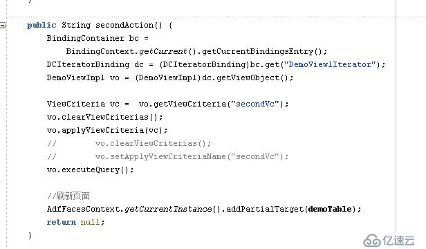 ORACLE ADF11g：VO代码改变ViewCriteria