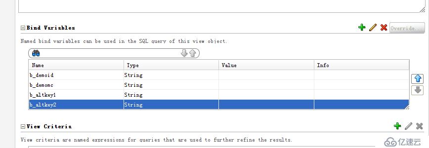 ORACLE ADF11g : VO綁定式查詢