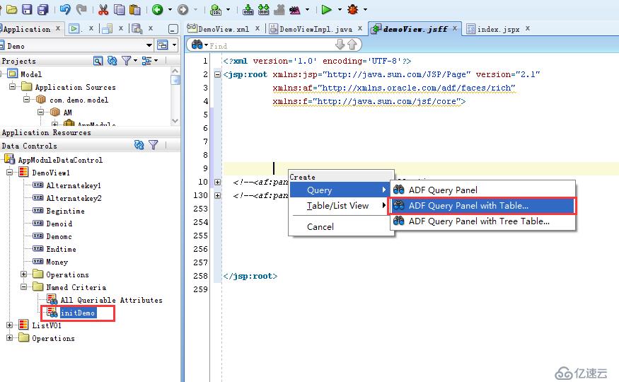 ORACLE ADF：VO查询入门