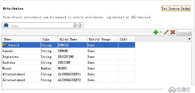 ORACLE ADF11g : VO入门