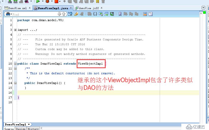 ORACLE ADF11g : VO入门