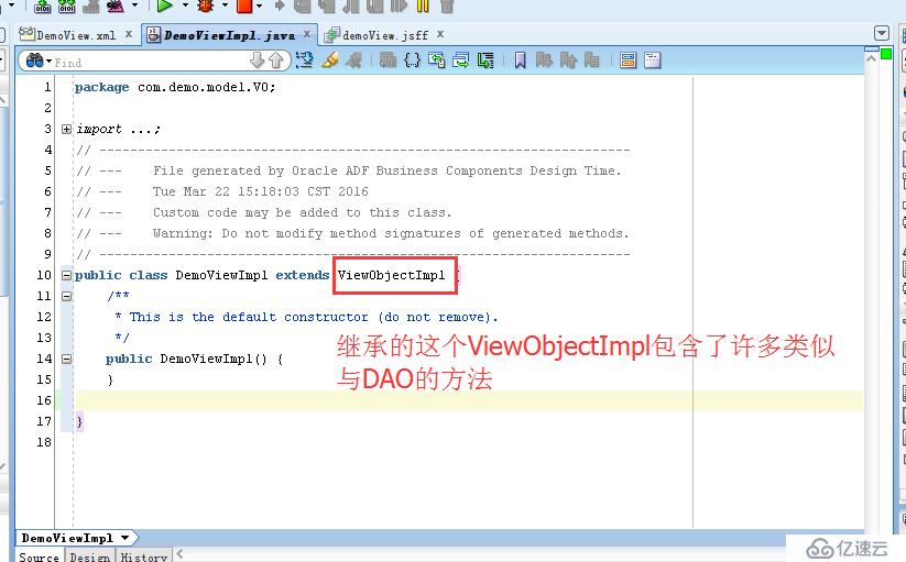 ORACLE ADF11g : VO入門