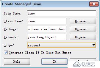 ORACLE ADF11g : ManagedBean入门