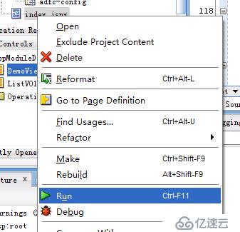 ORACLE ADF11g中Binding有什么用