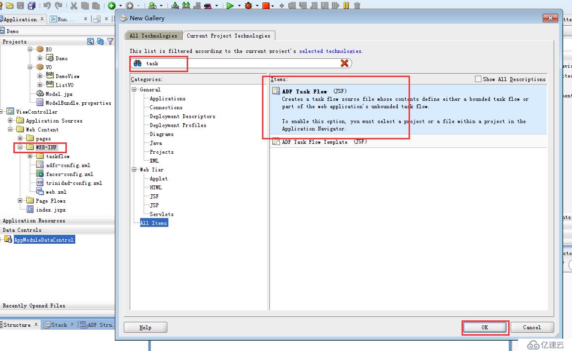 ORACLE ADF11g : Taskflow入门