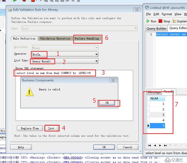 ORACLE ADF11g：EO List验证