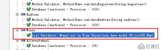 ORACLE ADF11g：EO List验证