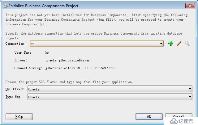 ORACLE ADF：项目搭建