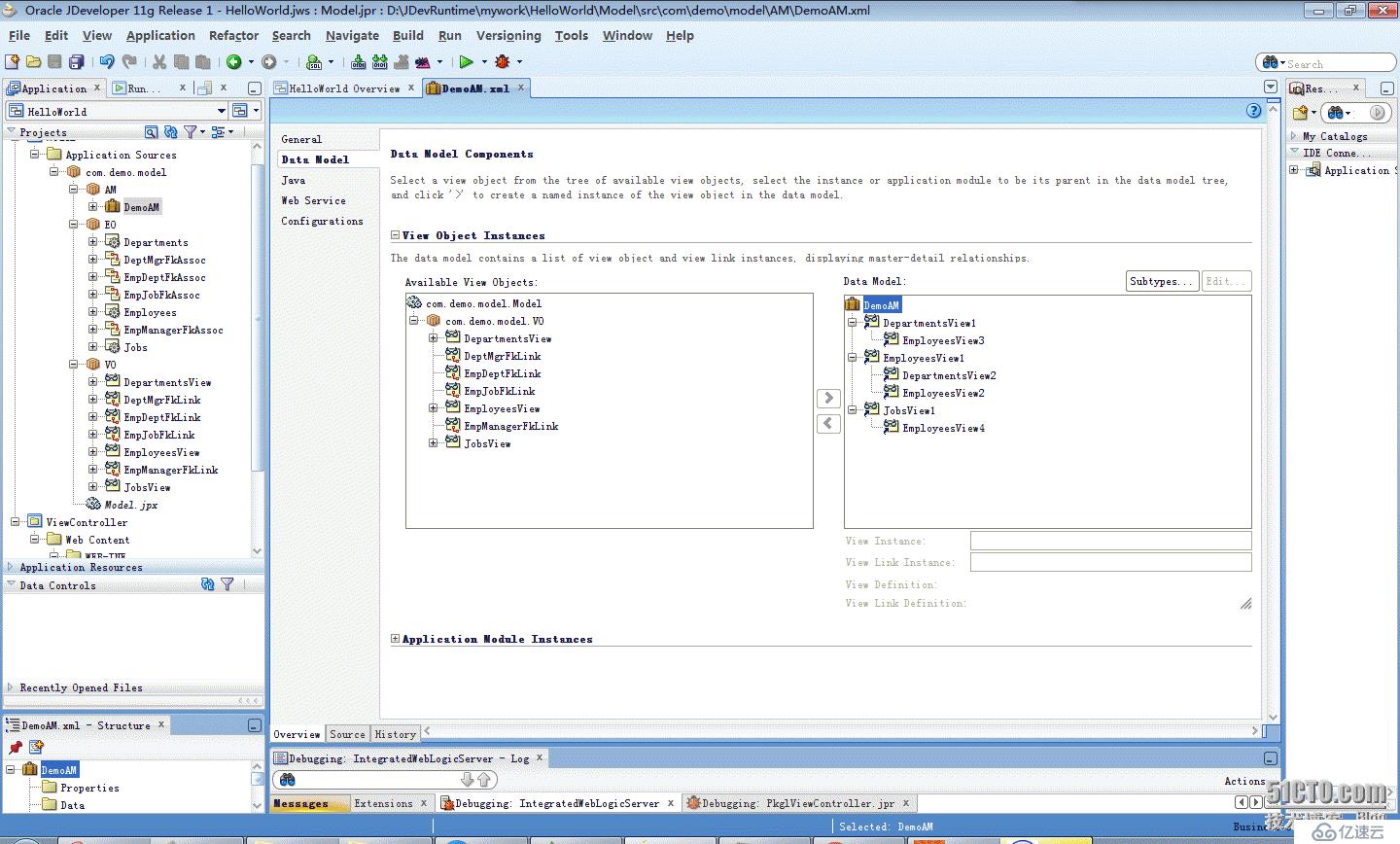 ORACLE ADF：项目搭建