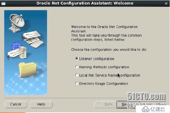 傻瓜式安装ORACLE