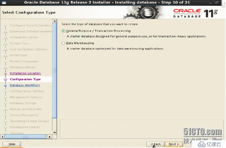 傻瓜式安装ORACLE