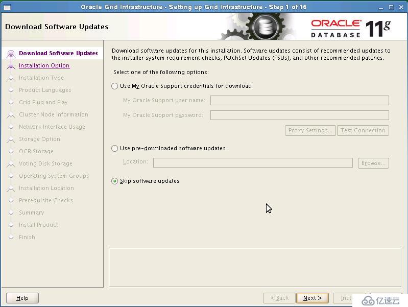 Installation Oracle11gR2 RAC---grid安装