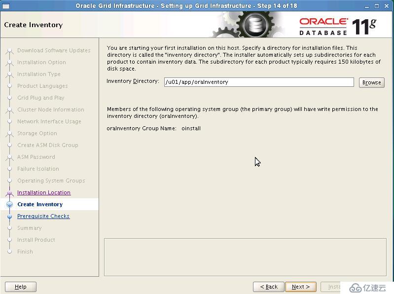 Installation Oracle11gR2 RAC---grid安裝