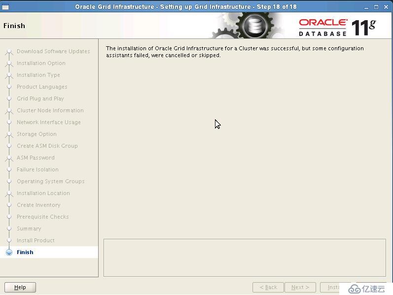 Installation Oracle11gR2 RAC---grid安装