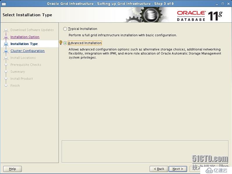 Installation Oracle11gR2 RAC One Node -----安装配置grid