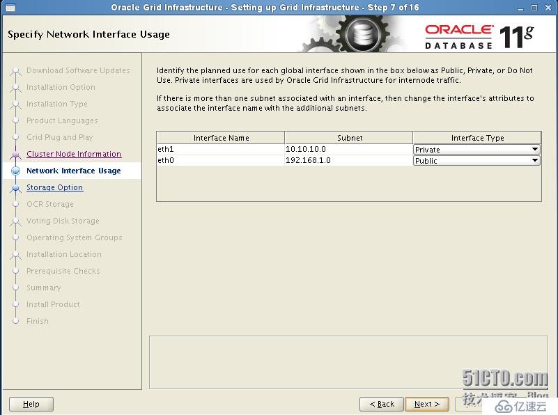 Installation Oracle11gR2 RAC One Node -----安裝配置grid