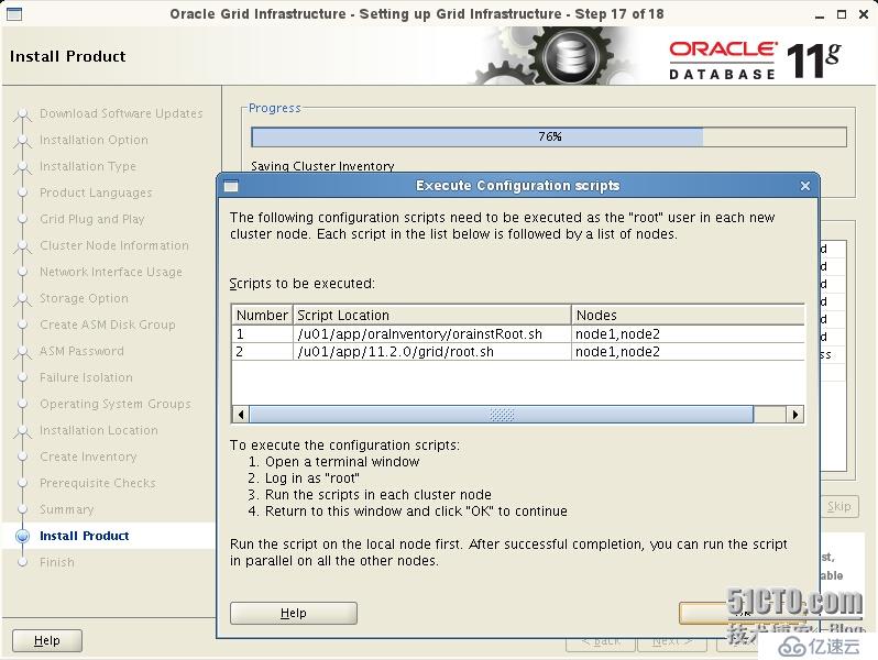 Installation Oracle11gR2 RAC One Node -----安装配置grid