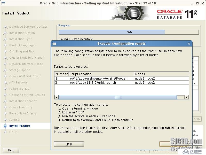 Installation Oracle11gR2 RAC One Node -----安裝配置grid