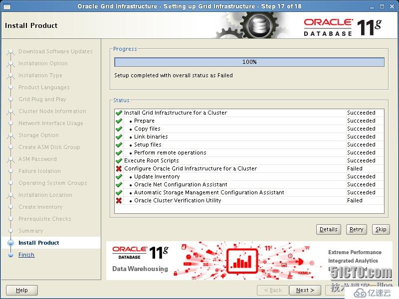 Installation Oracle11gR2 RAC One Node -----安装配置grid