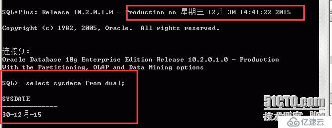 ORA-01843: 无效的月份  ORACLE导入报错