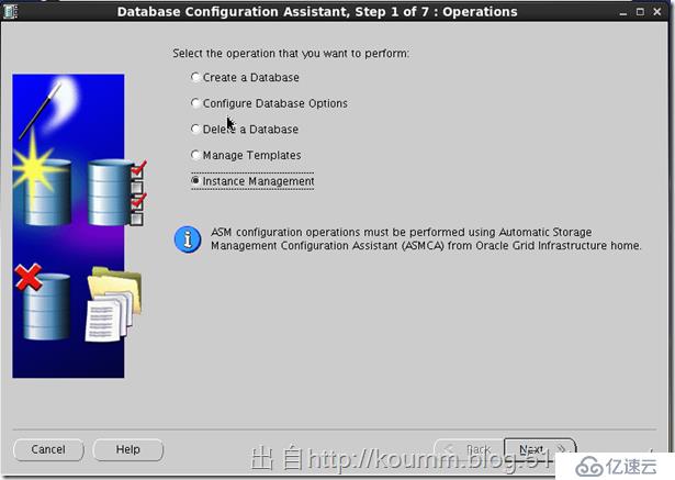 Oracle 11g R2 RAC刪除一節(jié)點(diǎn)過程