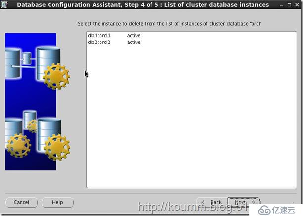 Oracle 11g R2 RAC删除一节点过程