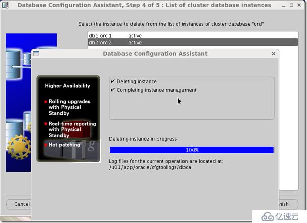 Oracle 11g R2 RAC删除一节点过程