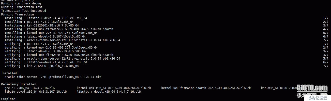 centos6.7安装oracle 12c r1 (一)