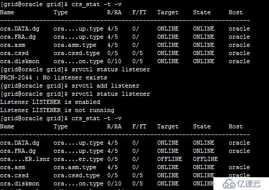 安裝Oracle Database時(shí)發(fā)生需要 Default listener configured的錯(cuò)誤。