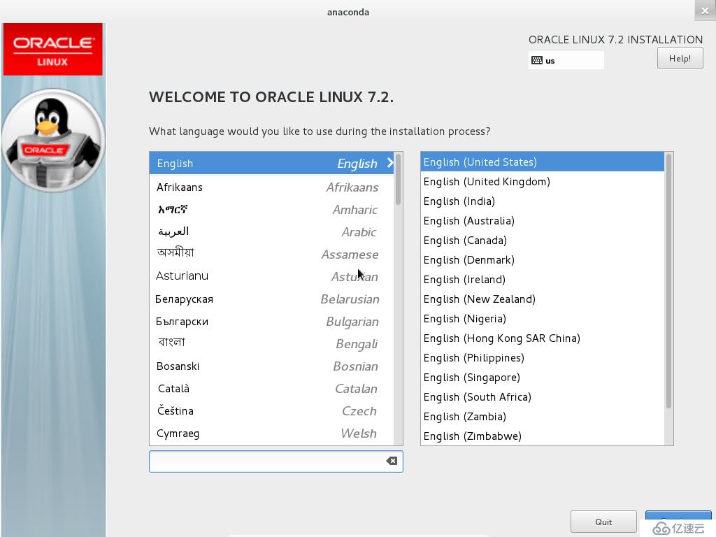 Oracle Linux 7.2 安装