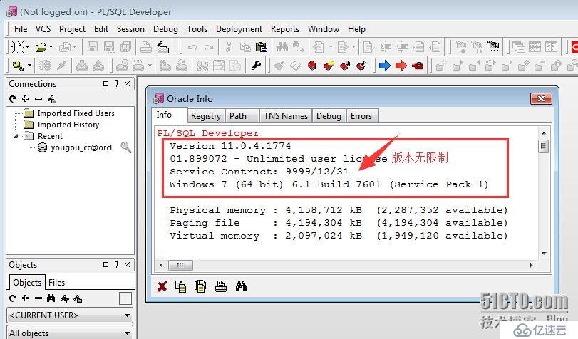 PL/SQL Developer 11.0.4.1774怎么连接64位的Oracle 11Gr2