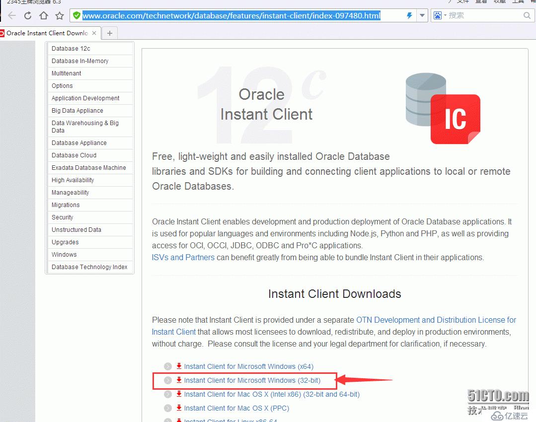 PL/SQL Developer 11.0.4.1774怎么连接64位的Oracle 11Gr2