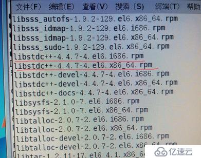 redhat 6.5 64位安裝oracle 11g所缺包