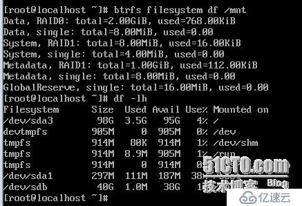 btrfs文件系统的简介和用法