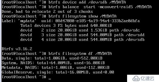 btrfs文件系统的简介和用法