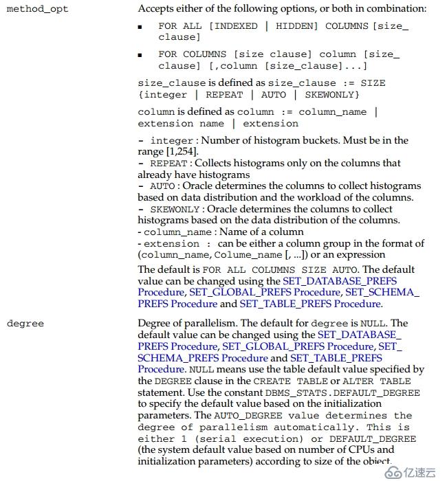 Oracle 学习之性能优化（四）收集统计信息