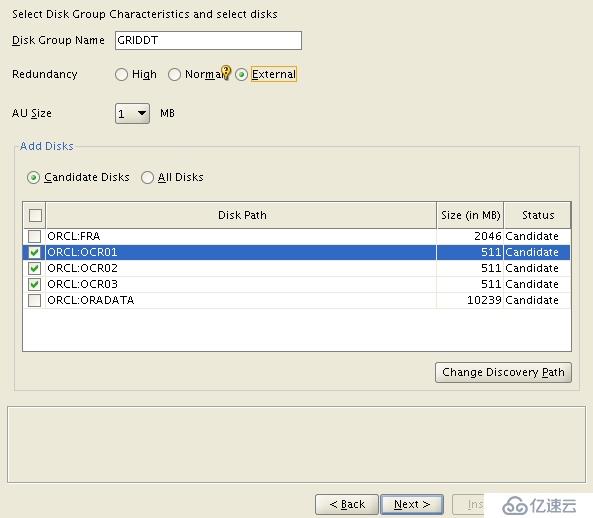 Oracle 学习之RAC(三)  Grid Infrastructure 安装