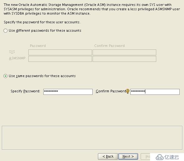 Oracle 学习之RAC(三)  Grid Infrastructure 安装