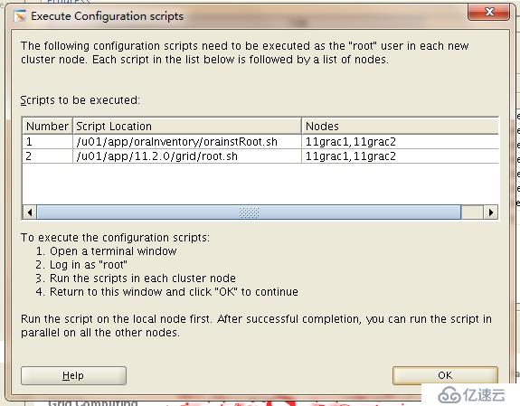 Oracle 学习之RAC(三)  Grid Infrastructure 安装