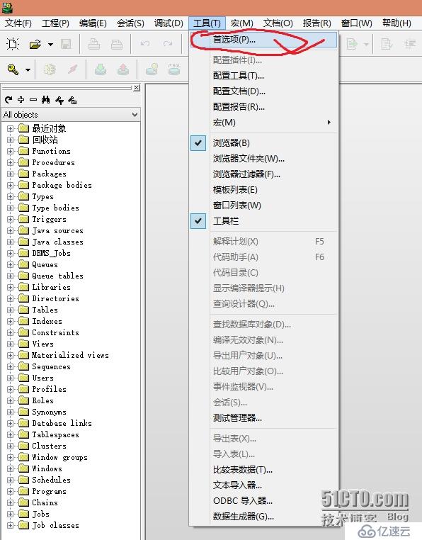 PL/SQL连接报错怎么办