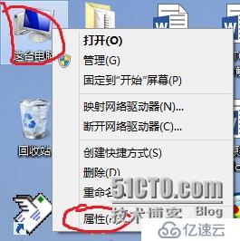 PL/SQL连接报错怎么办